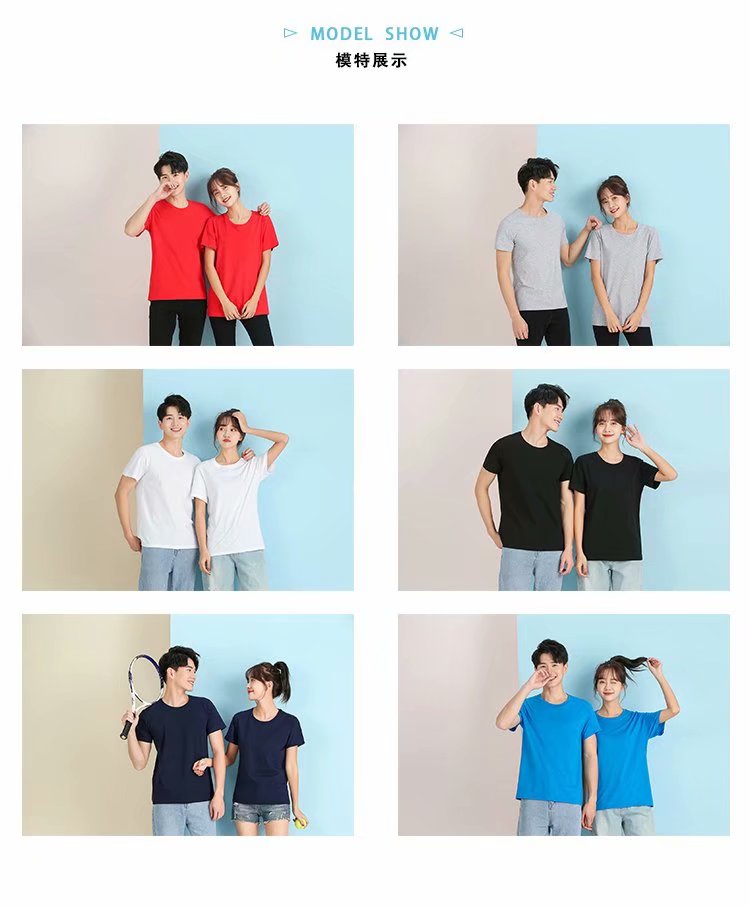 Xia Si Guang pure cotton round neck T-shirt custom printed logo Blank short-sleeved advertising Cultural T-shirt custom work uniform class uniform https:// detail image 10