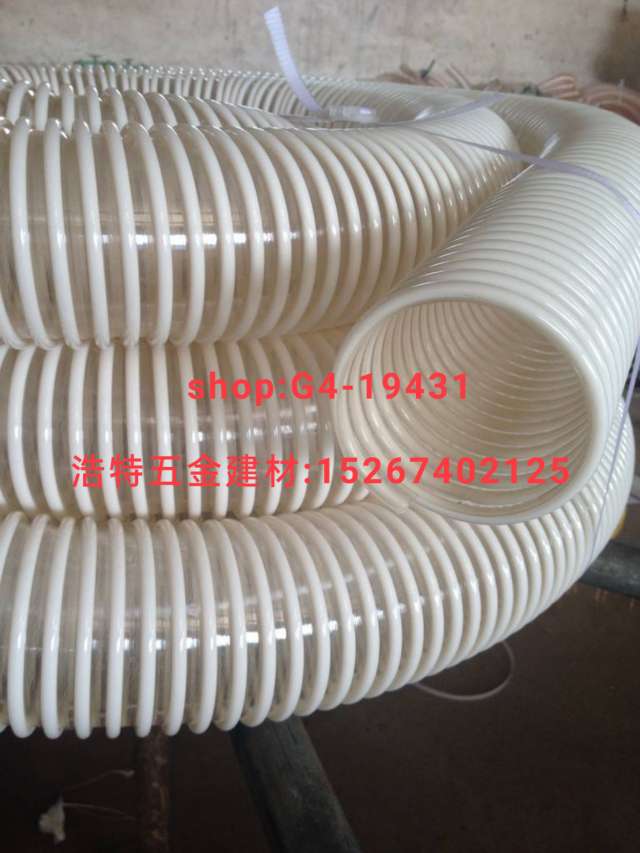 pe pipes, garden pipes, pvc water pipes, snake skin pipes, air pressure pipes, gas pipes, water pipes, steel wire pipes, plastic-reinforced pipes, flexible hoses, high-pressure pipes, water hoses. detail image 2