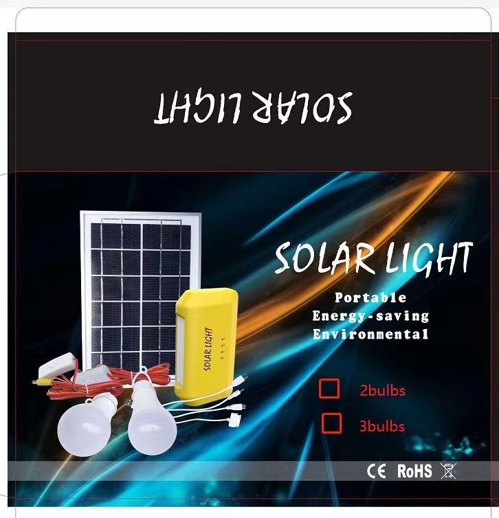 Solar charging lamp