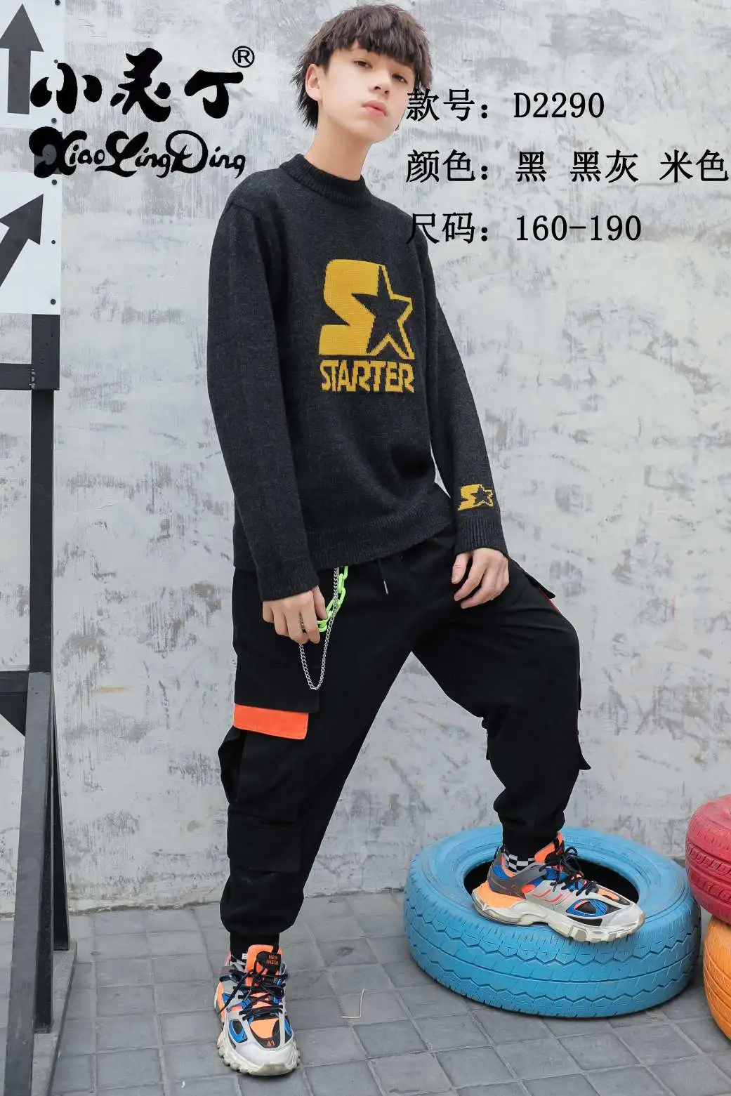 The new collection of Da Tong Xiao Ling Ding boys' woolen sweaters is now available detail image 4