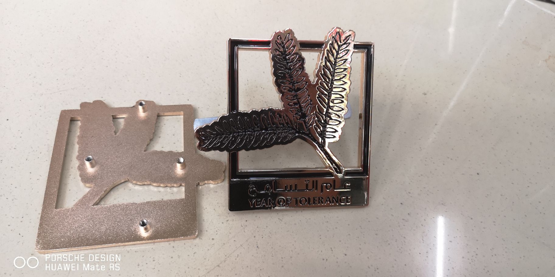 Dubai emblem, Dubai car logo, Dubai badge undefined