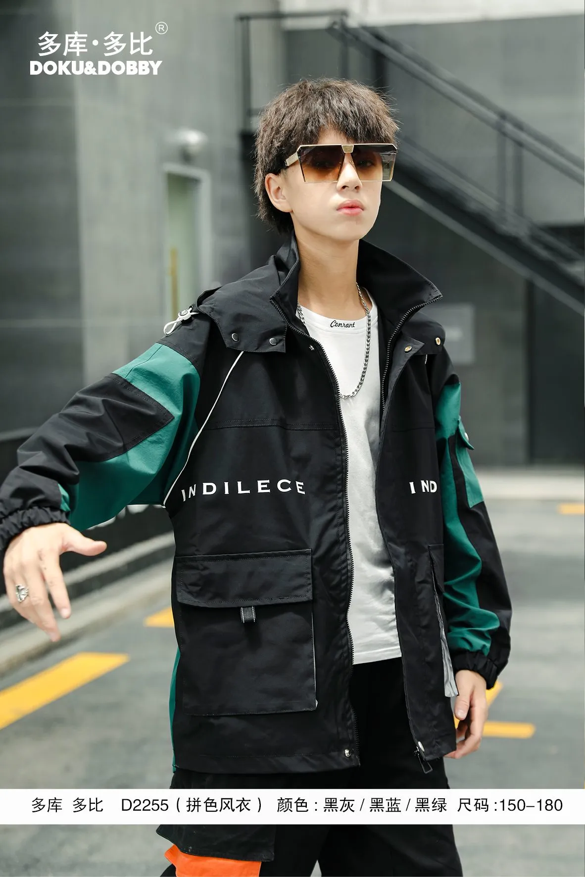 Doku Dobi's 2020 autumn new casual color-blocking windbreaker 150-180 detail image 3