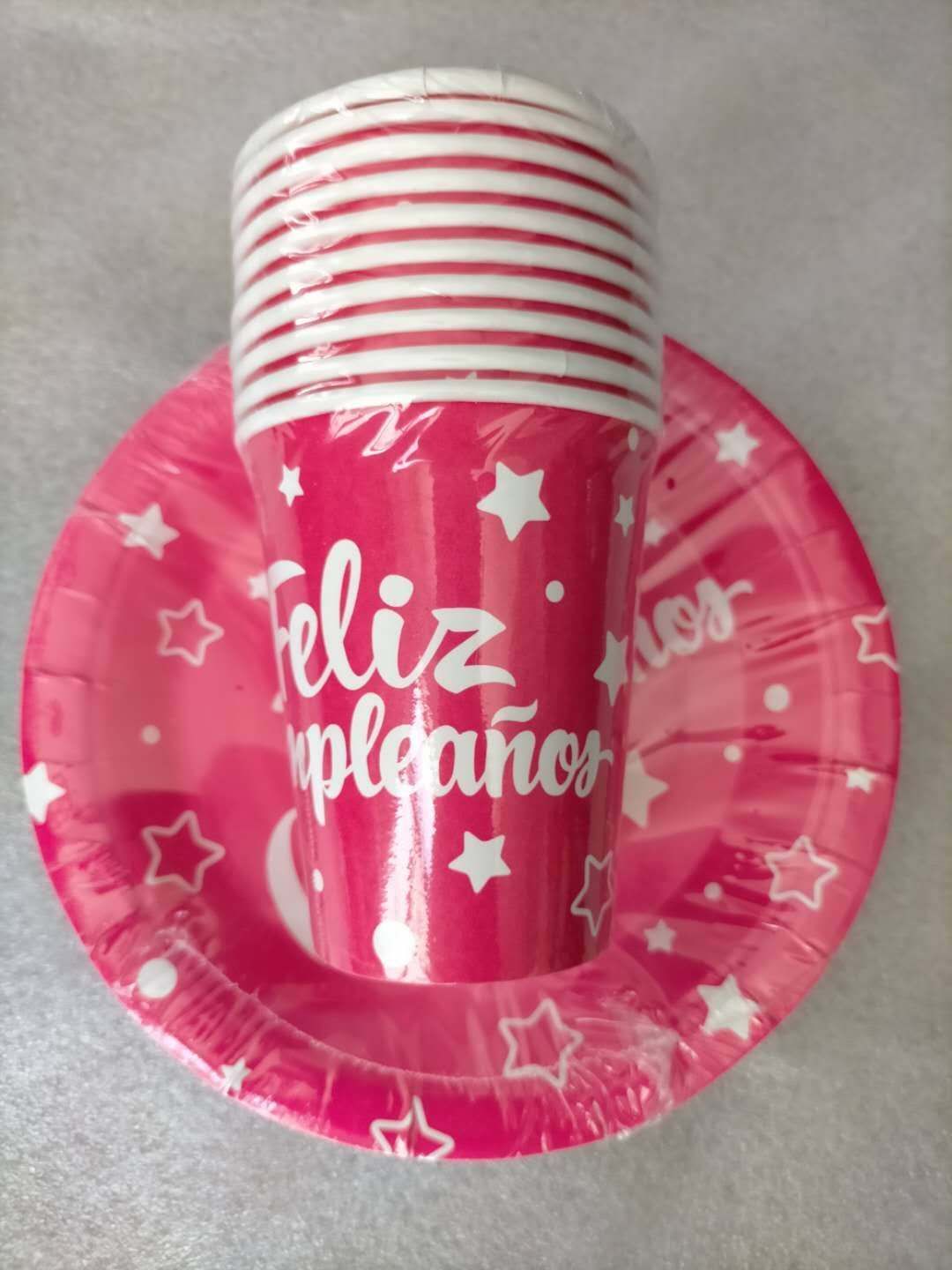 纸盘/纸杯白底实物图