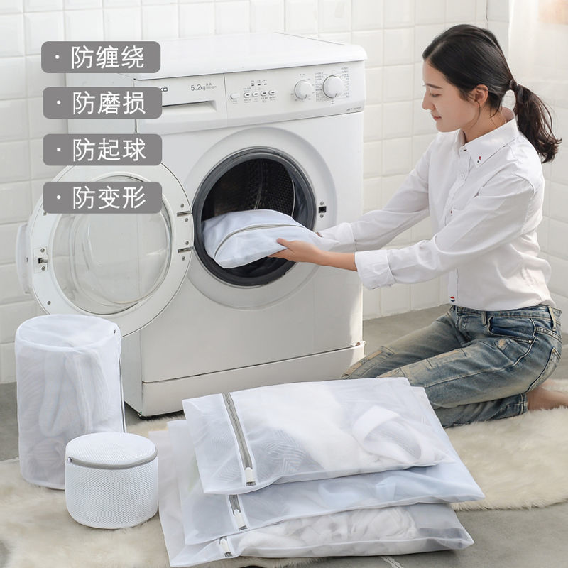 洗衣袋  可放洗衣机里机洗衣服保护袋 马S-023详情图1