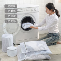 洗衣袋  可放洗衣机里机洗衣服保护袋 马S-023