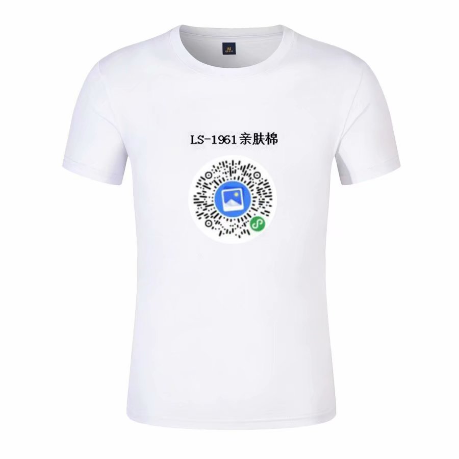 New team class short-sleeved DIY solid color cotton short-sleeved T-shirt cotton advertising shirt work clothes factory customization https://m. detail image 6