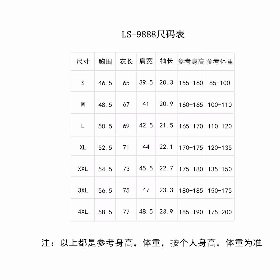 Blank cultural advertising shirt custom printed logo solid color workwear real mercerized cotton short-sleeved custom embroidered https://m. detail image 8