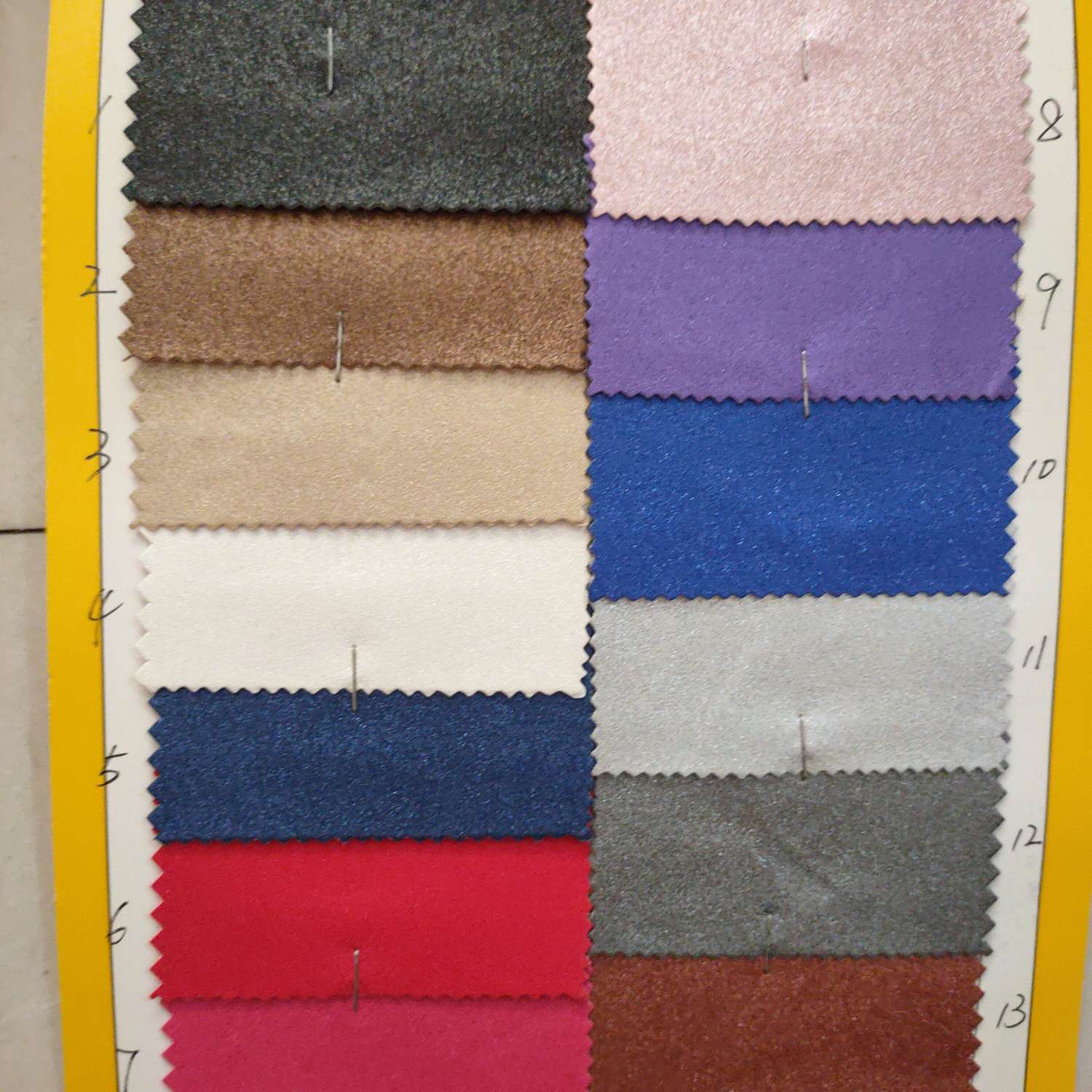 南非之星产品图