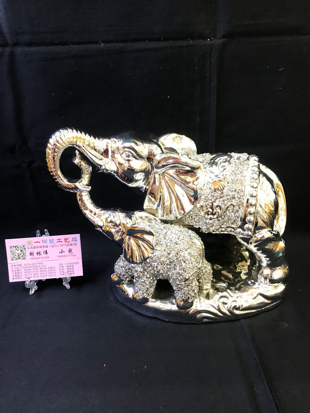 Mother and child elephants, ceramic ornaments