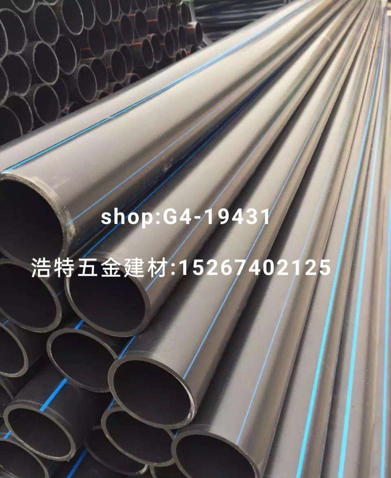 pe pipes, garden pipes, pvc water pipes, snake skin pipes, gas pipes, water pipes, steel wire pipes, plastic-reinforced pipes, flexible hoses, high-pressure pipes, water hoses, rubber pipes, drainage pipes, 6 meters detail image 4