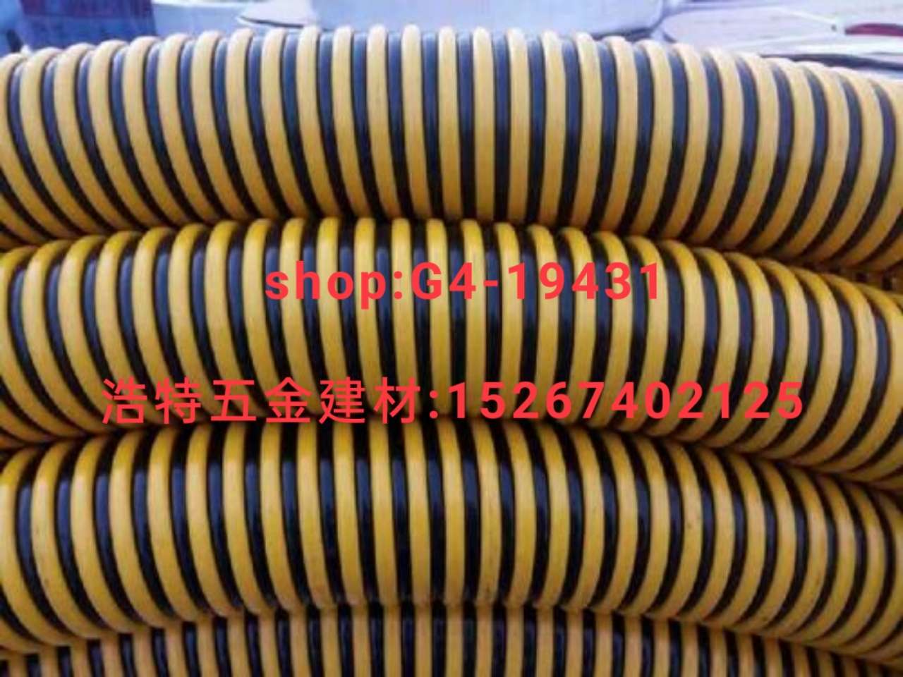 pe pipes, garden pipes, pvc water pipes, snake skin pipes, air pressure pipes, gas pipes, water pipes, steel wire pipes, plastic-reinforced pipes, flexible hoses, high-pressure pipes, water hoses details Picture