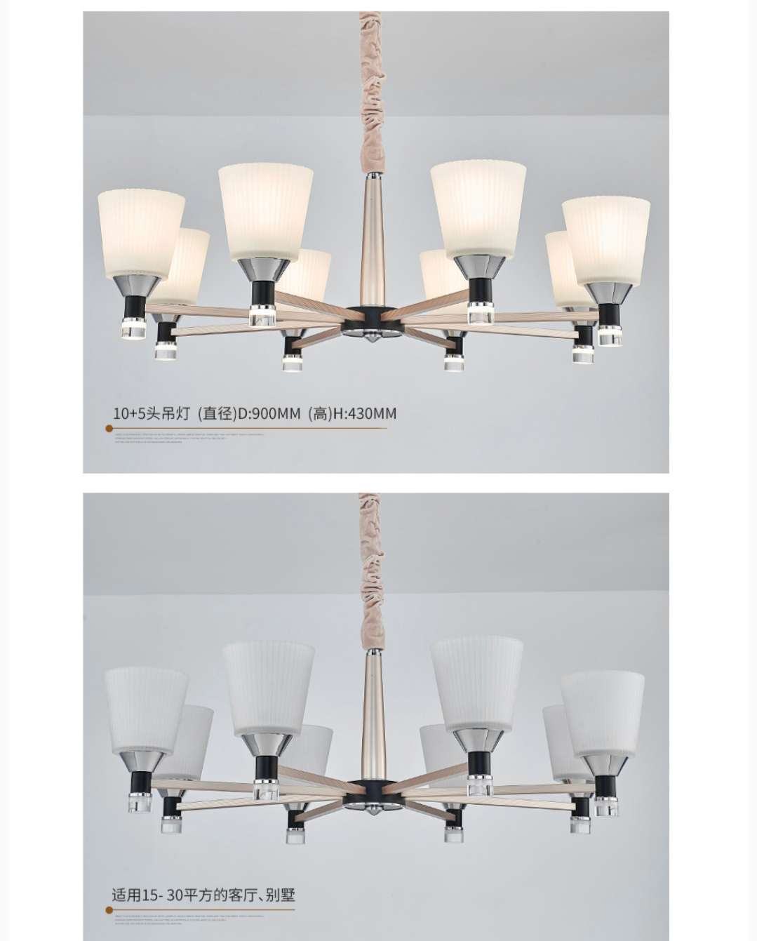 8 modern and simple aluminum pendant lamps for the living room, bedroom, study and dining room Specification image