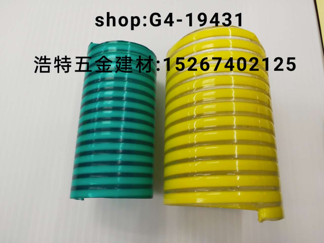 pe pipes, garden pipes, pvc water pipes, snake skin pipes, air pressure pipes, gas pipes, water pipes, steel wire pipes, plastic-reinforced pipes, flexible hoses, high-pressure pipes, water hoses details Picture