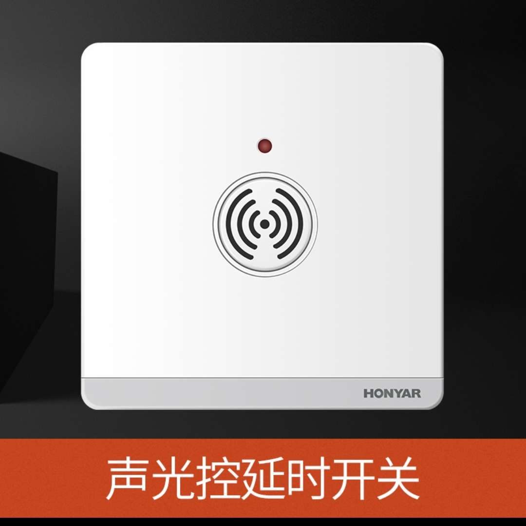 吊灯灯具/吊灯/水晶吊灯/灯具灯饰/挑空吊灯产品图