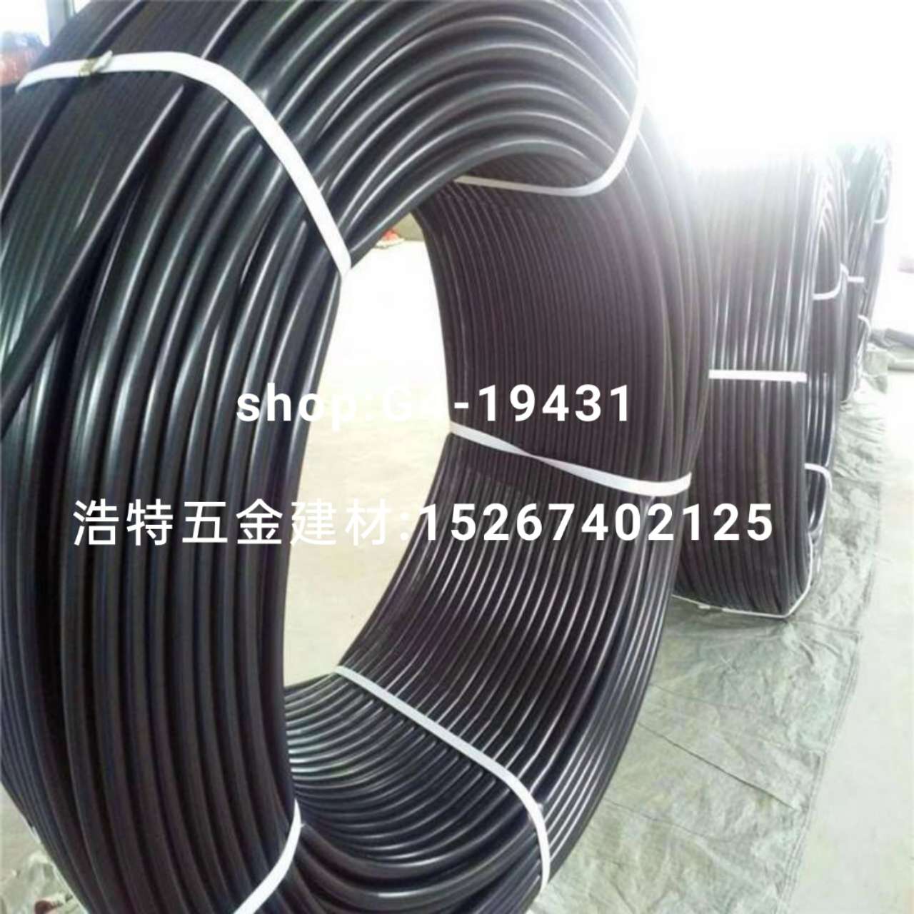 pe pipe garden pipe pvc pipe snake skin pipe gas pipe steel pipe plastic pipe hose high pressure hose hose rubber pipe drain pipe.
