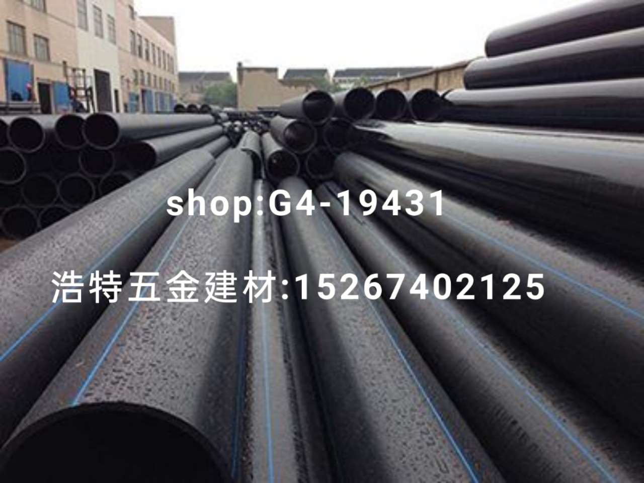 pe pipes, garden pipes, pvc water pipes, snake skin pipes, gas pipes, water pipes, steel wire pipes, plastic-reinforced pipes, flexible hoses, high-pressure pipes, water hoses, rubber pipes, drainage pipes, 6 meters Specification image