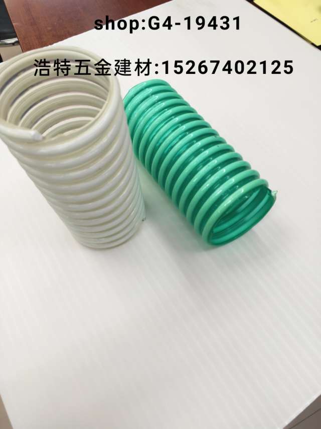 pe pipes, garden pipes, pvc water pipes, snake skin pipes, air pressure pipes, gas pipes, water pipes, steel wire pipes, plastic-reinforced pipes, flexible hoses, high-pressure pipes, water hoses detail image 1