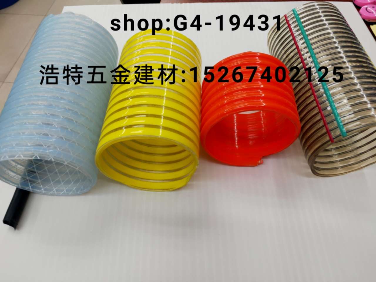 pe pipes, garden pipes, pvc water pipes, snake skin pipes, air pressure pipes, gas pipes, water pipes, steel wire pipes, plastic-reinforced pipes, flexible hoses, high-pressure pipes, water hoses detail image 6