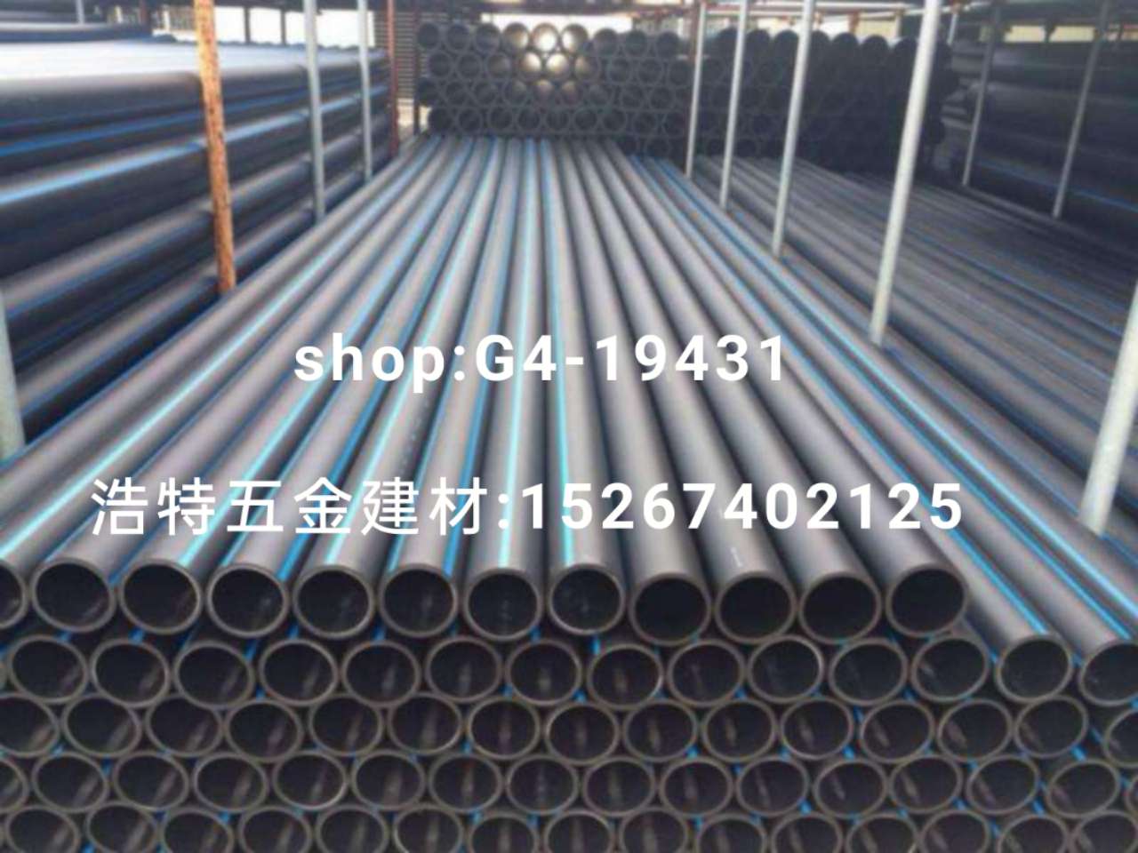 pe pipes, garden pipes, pvc water pipes, snake skin pipes, gas pipes, water pipes, steel wire pipes, plastic-reinforced pipes, flexible hoses, high-pressure pipes, water hoses, rubber pipes, drainage pipes, 6 meters Item Picture
