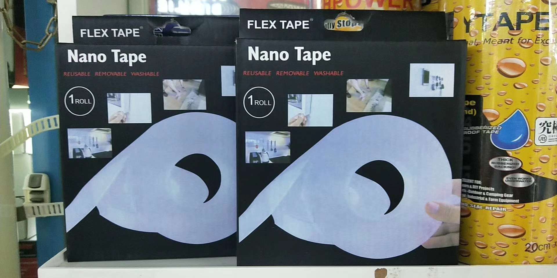 FLEX TAPE纳米双面胶，无痕双面胶，免钉双面，抖音爆款，超粘双面，详情图1