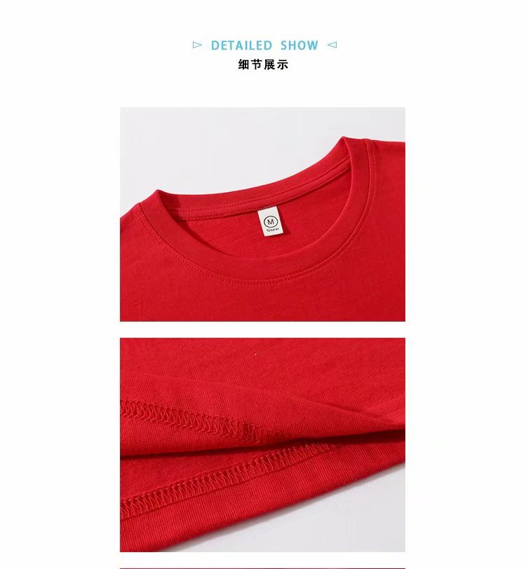 宽松落肩纯棉短袖t恤来图定制广告衫 印logo工作服班服文化衫批发 https://m.详情图1