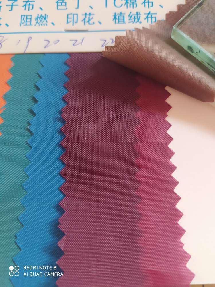 170T, 21# Purple jujube red