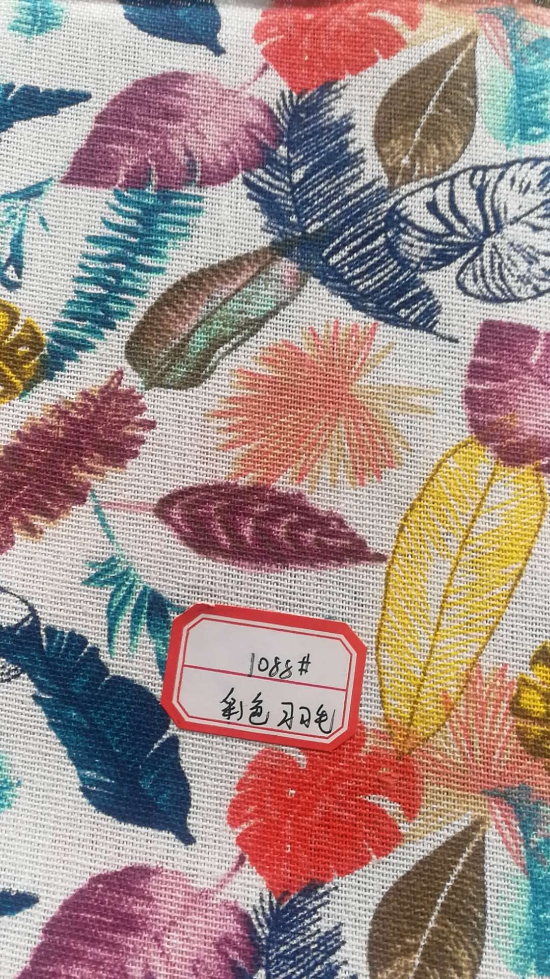White cotton and linen printed with green fish Specification image