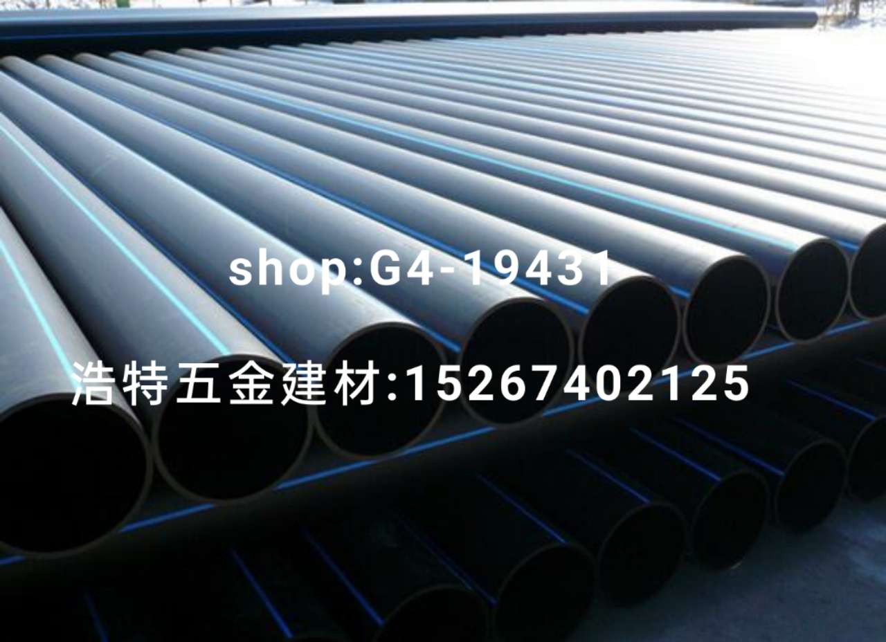 pe pipes, garden pipes, pvc water pipes, snake skin pipes, gas pipes, water pipes, steel wire pipes, plastic-reinforced pipes, flexible hoses, high-pressure pipes, water hoses, rubber pipes, drainage pipes, 6 meters Application Scenario