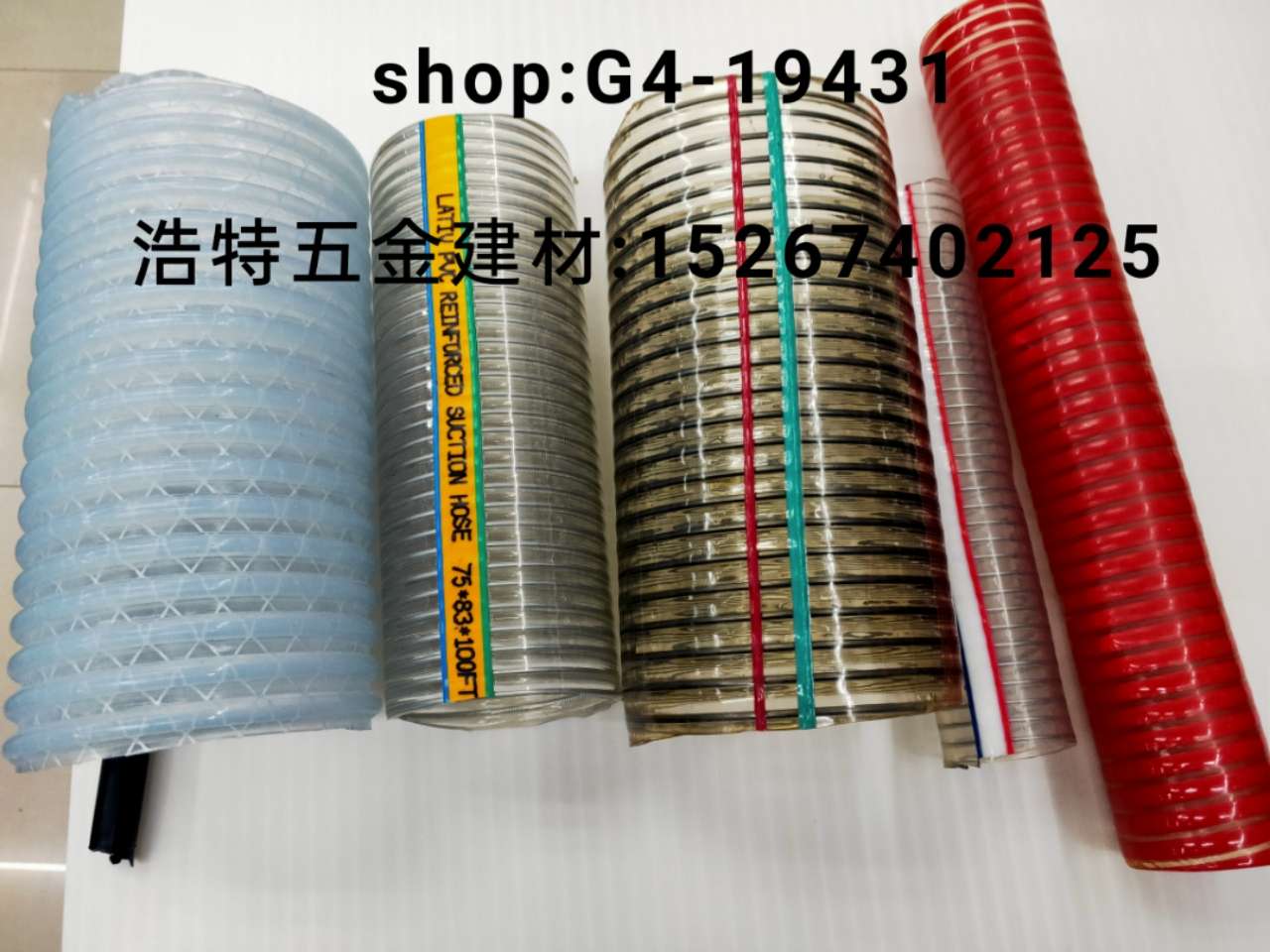 pe pipes, garden pipes, pvc water pipes, snake skin pipes, air pressure pipes, gas pipes, water pipes, steel wire pipes, plastic-reinforced pipes, flexible hoses, high-pressure pipes, water hoses Application Scenario