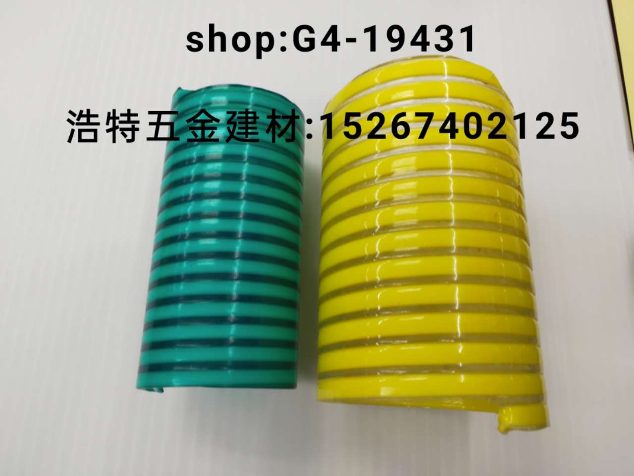 pe pipes, garden pipes, pvc water pipes, snake skin pipes, air pressure pipes, gas pipes, water pipes, steel wire pipes, plastic-reinforced pipes, flexible hoses, high-pressure pipes, water hoses detail image 3