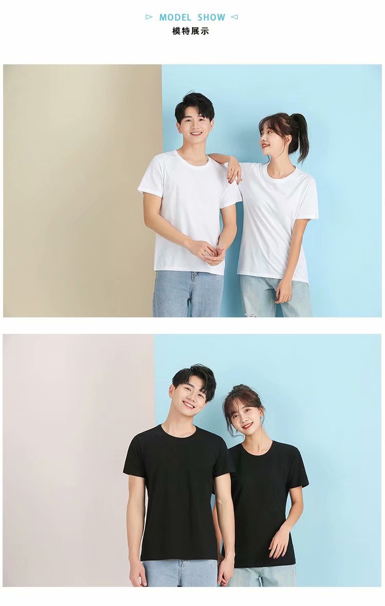 批发空白280克全棉圆领T恤广告衫短袖班服工作服文化衫定制印LOgO https://m.详情图10