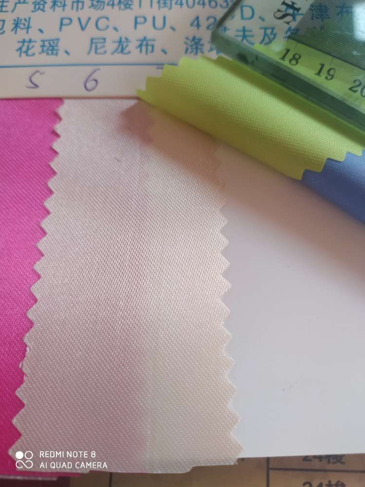 Wumei Section, 6# beige