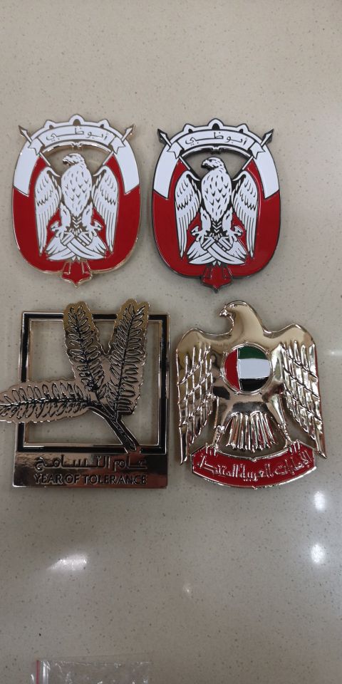 Dubai emblem, Dubai car logo, Dubai badge Item Picture