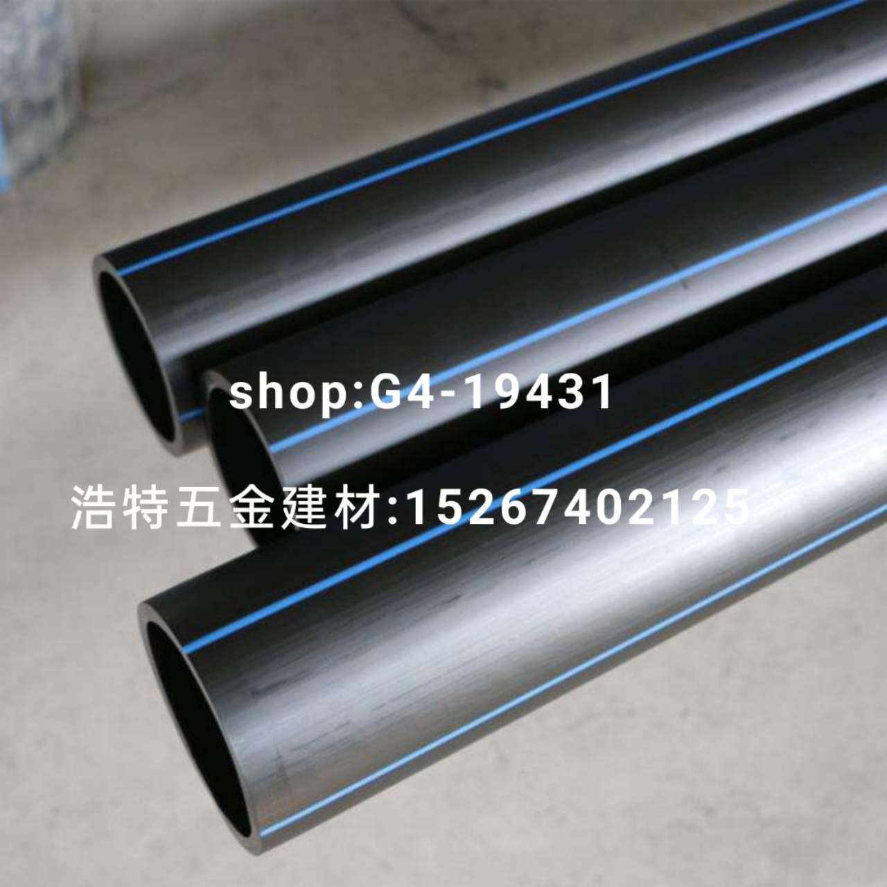 pe pipes, garden pipes, pvc water pipes, snake skin pipes, gas pipes, water pipes, steel wire pipes, plastic-reinforced pipes, flexible hoses, high-pressure pipes, water hoses, rubber pipes, drainage pipes, 6 meters detail image 1