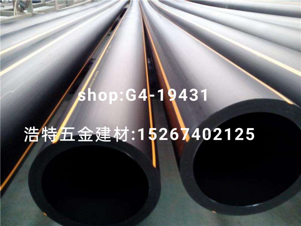 pe pipes, garden pipes, pvc water pipes, snake skin pipes, gas pipes, water pipes, steel wire pipes, plastic-reinforced pipes, flexible hoses, high-pressure pipes, water hoses, rubber pipes, drainage pipes, 6 meters detail image 3