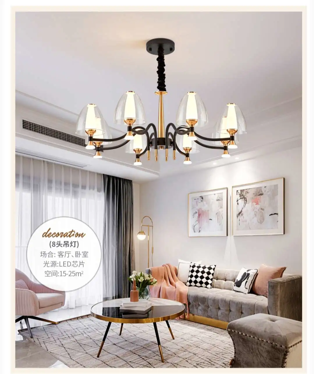 Aluminum and ironwork living room, study and bedroom, modern Nordic IKEA simple pendant lamps 6 heads detail image 4