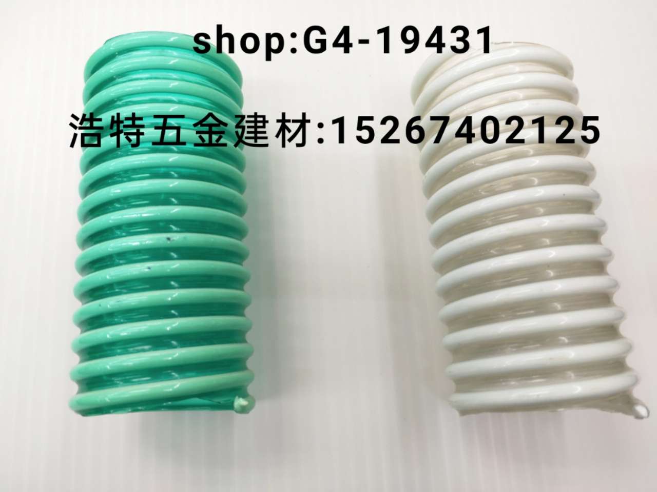 pe pipes, garden pipes, pvc water pipes, snake skin pipes, air pressure pipes, gas pipes, water pipes, steel wire pipes, plastic-reinforced pipes, flexible hoses, high-pressure pipes, water hoses Specification image