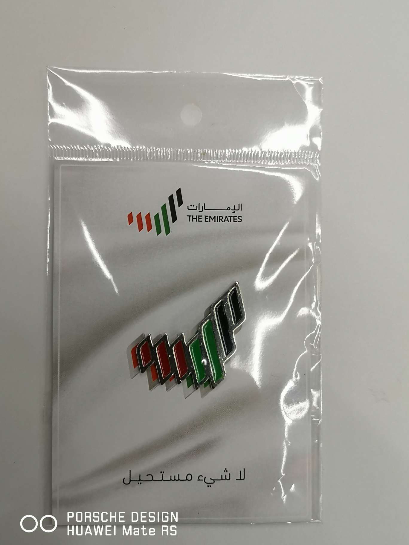 Dubai emblem, Dubai badge undefined