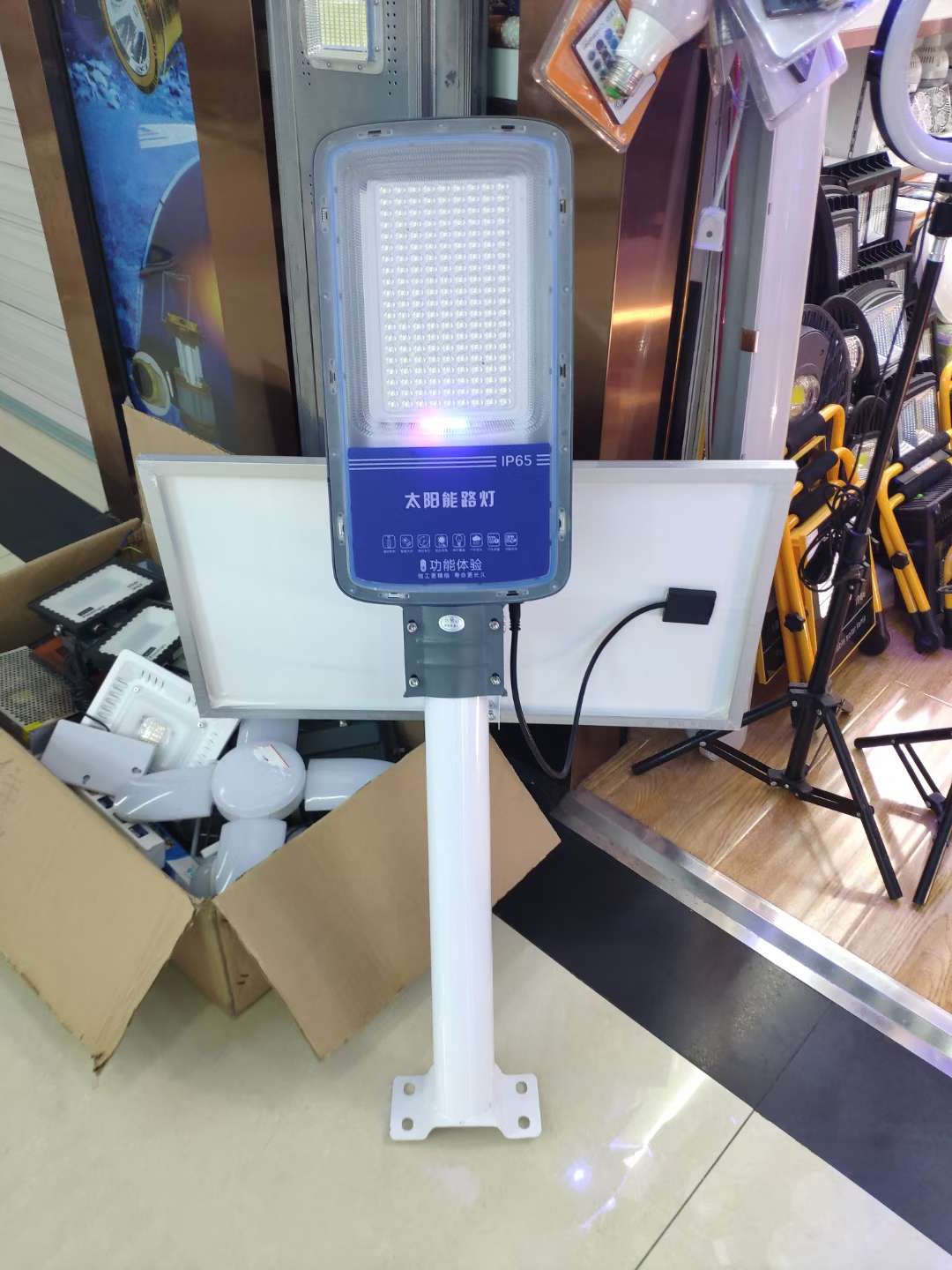 Solar Lights, Solar Garden Lights, Solar Street Lights, Solar Floodlights, Solar Induction Lights. undefined