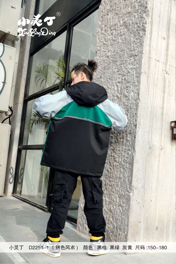 Xiaolingding's new autumn and winter color-block windbreaker 150-160-170-180 detail image 2