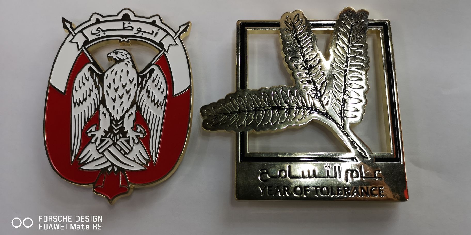 迪拜徽章，迪拜车标，迪拜胸章