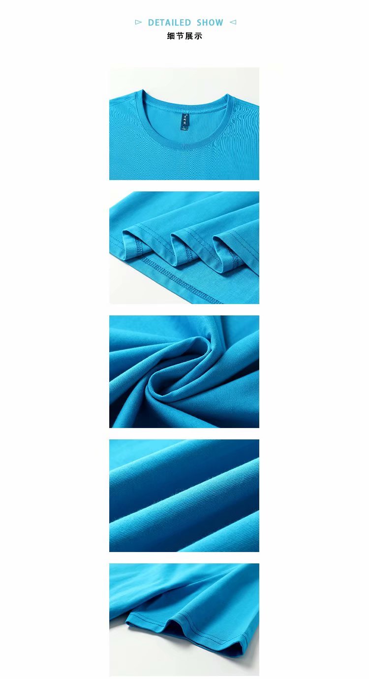 Xia Si Guang pure cotton round neck T-shirt custom printed logo Blank short-sleeved advertising Cultural T-shirt custom work uniform class uniform https:// detail image 13