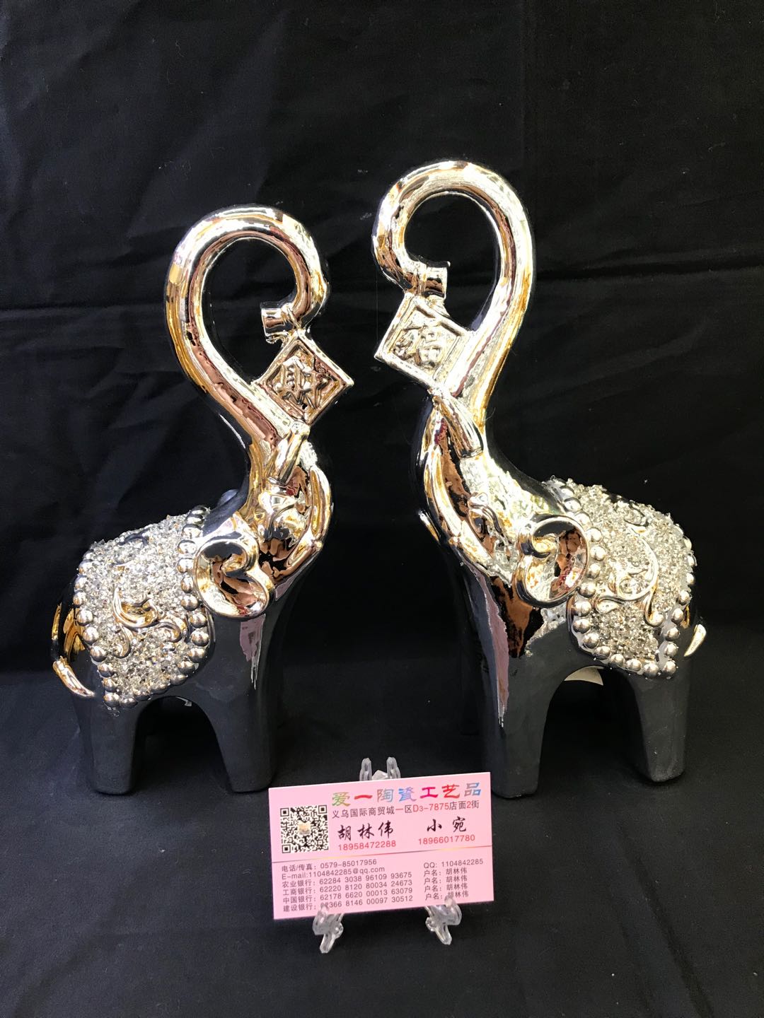 Ceramic Double Blessing Elephant