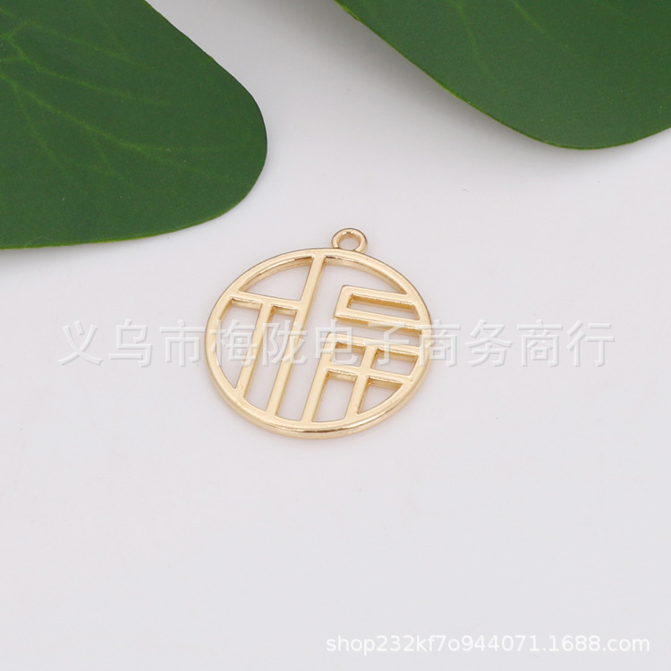 Chinese-style diy jewelry accessories. Gold-plated, spray-painted red alloy festive Chinese knot double fish earrings pendant Item Picture