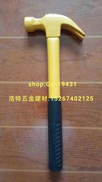 Hammer claw hammer stone worker hammer fitter hammer octagonal hammer manufacturers direct ax