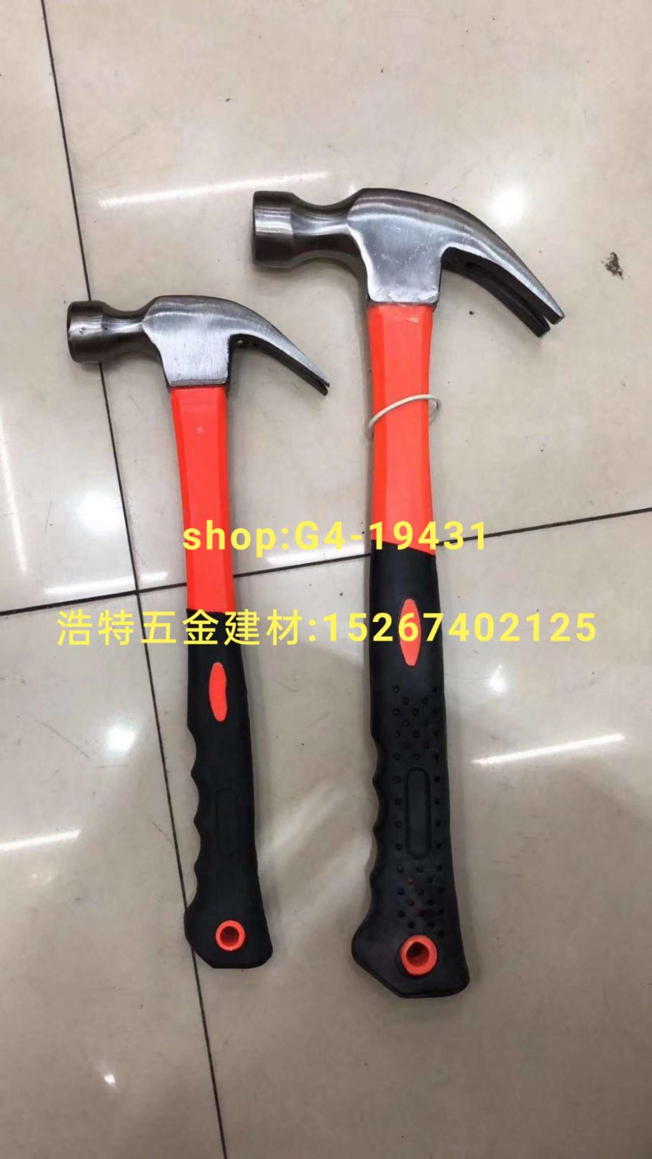 锤子 羊角锤子   石工锤子    钳工锤子   八角锤子  厂家直销