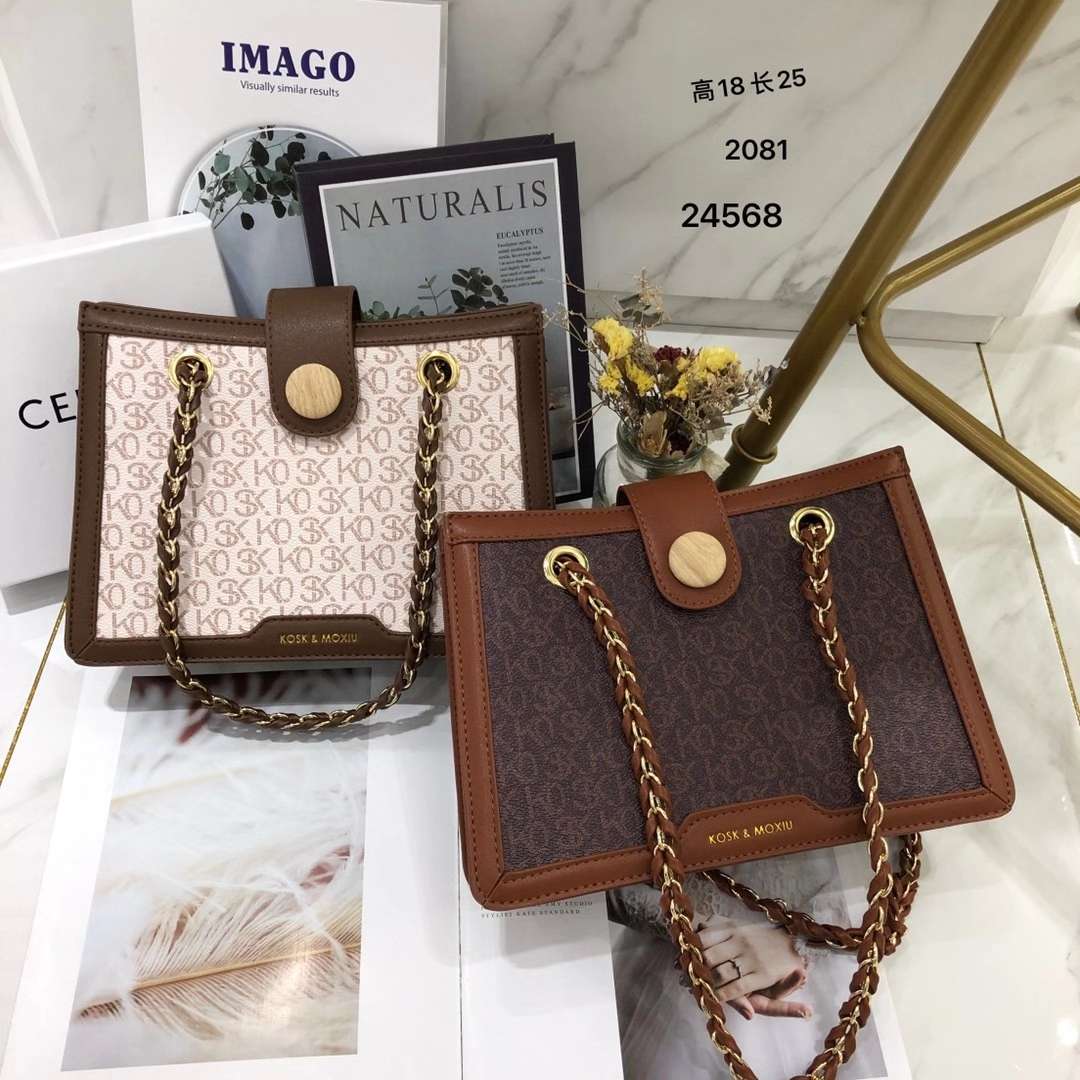 حزمة أزياء 2081. details Picture