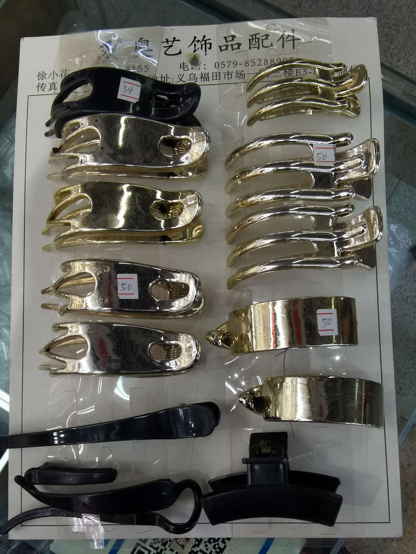 黑色发夹细节图