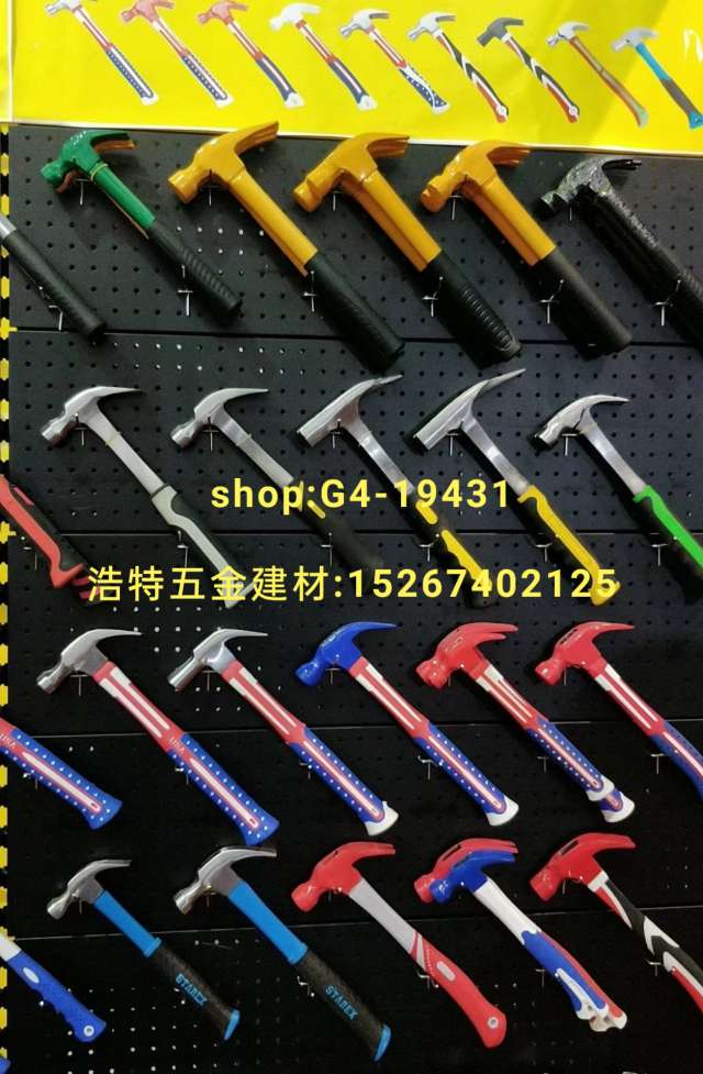 Hammer claw hammer stone worker hammer fitter hammer octagonal hammer manufacturers direct ax.