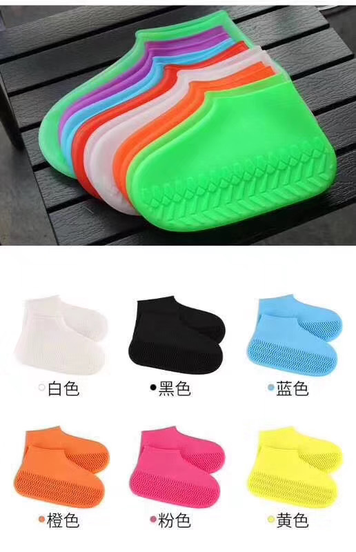 Manufacturers direct silicone shoes cover outdoor activities necessary for hiking thumbnail